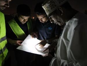 water losses Oman 1