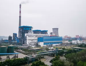 Chongqing Chemical industry