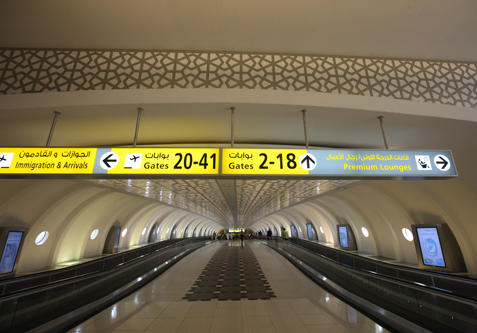 GCC_casestudy_airport