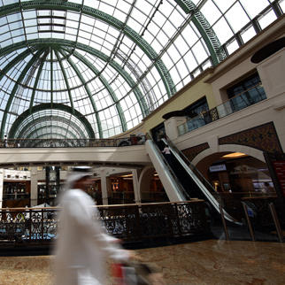 GCC_casestudy_Malloftheemirates